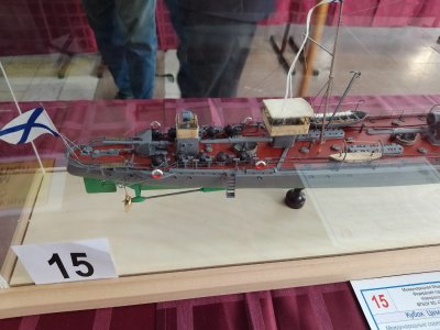 IMG_20251031_153141.jpg IMG_20251031_153141.jpg