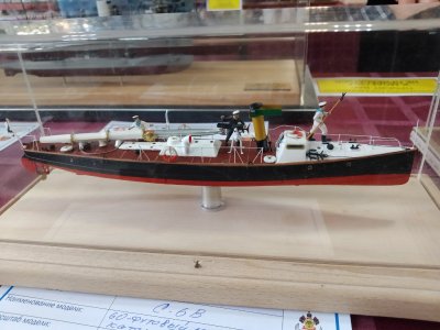 IMG_20251031_154438.jpg IMG_20251031_154438.jpg