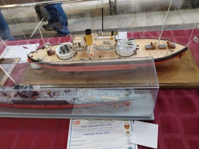 IMG_20251031_155545.jpg IMG_20251031_155545.jpg