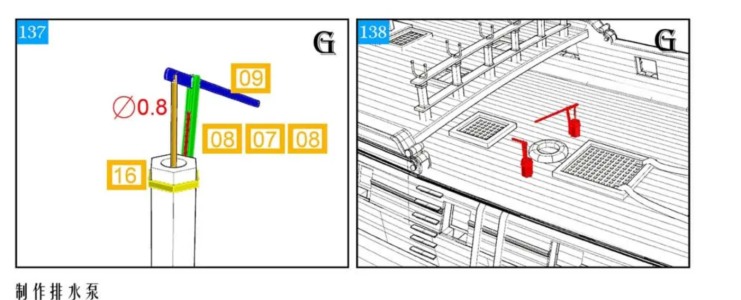 Screenshot 2024-03-21 172451.png