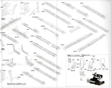 1763060792264.jpeg 1763060792264.jpeg