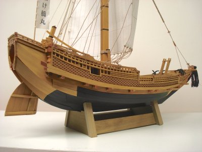 Higaki Kaisen copy.jpg