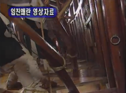 Screenshot 2025-09-13 111410.png