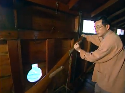 Screenshot 2025-09-13 111138.png