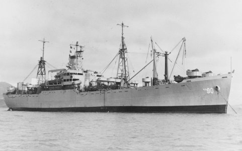 USS_Whiteside.jpg USS_Whiteside.jpg