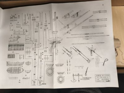 Инструкия 1.jpg