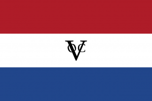 1280px-Flag_of_the_Dutch_East_India_Company.svg.png