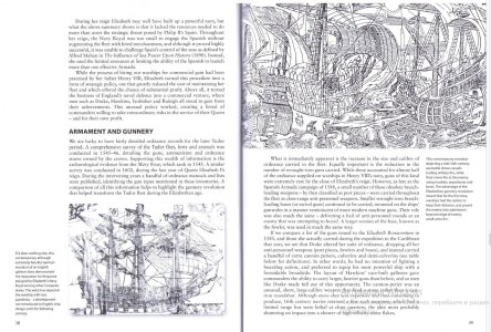 Tudor Warships 02.JPG