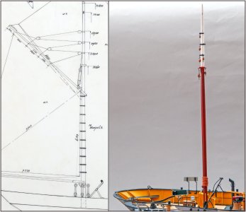0992 Mast.jpg 0992 Mast.jpg