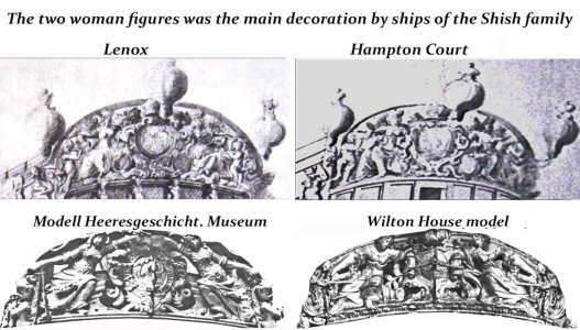 Taffrails of Shish ships.jpg