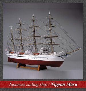 l_js-nippon-maru-160_20211015003808.jpg l_js-nippon-maru-160_20211015003808.jpg