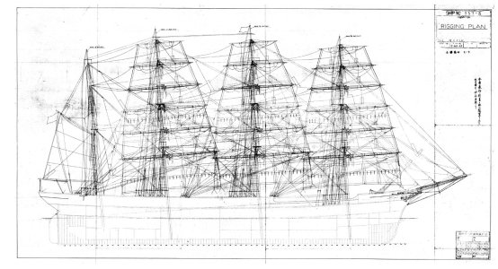 Nippon Maru Rigging Plan.jpg Nippon Maru Rigging Plan.jpg