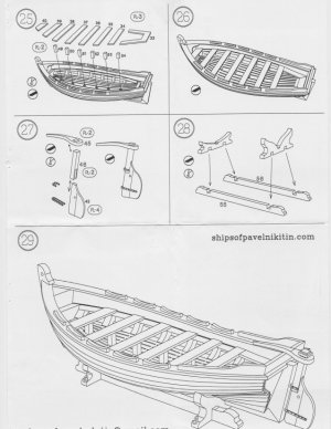 Scan 4.jpeg Scan 4.jpeg