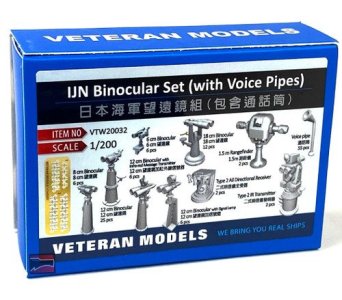 vtw20032-1200-veteran-models-ijn-binocular-set-with-voice-pipes-squadron-model-models__70953.jpg vtw20032-1200-veteran-models-ijn-binocular-set-with-voice-pipes-squadron-model-models__70953.jpg