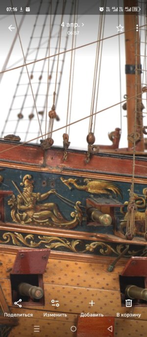 Screenshot_20260404-071638.jpg Screenshot_20260404-071638.jpg