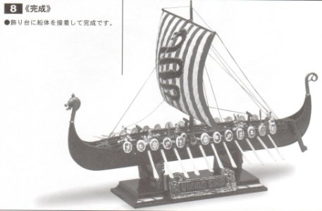 Pic-1001.jpg Pic-1001.jpg