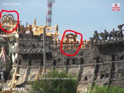 16b.jpg