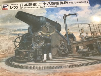 IMG_3396.jpeg
