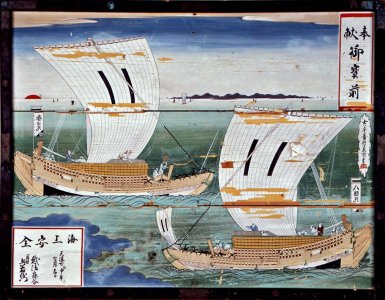 HigakiKaisenVotive01.jpg