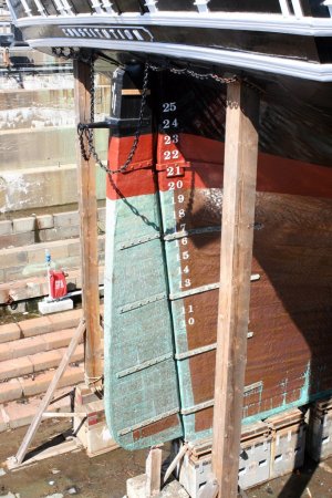 2017 Rudder.jpg