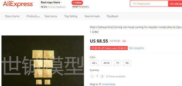 AliExpress Cathead Carving.png