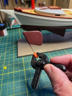 rudder (1).jpeg