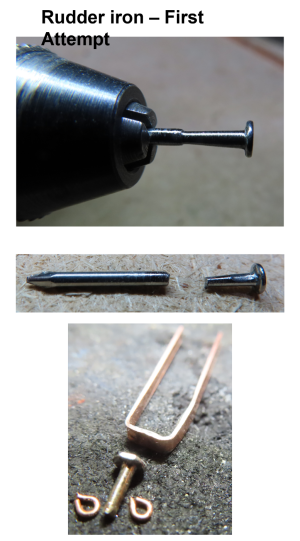 Rudder Iron - 1st Attempt.png Rudder Iron - 1st Attempt.png