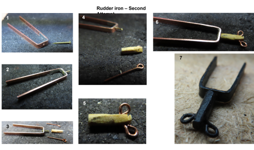 Rudder Iron - 2nd Attempt.png Rudder Iron - 2nd Attempt.png