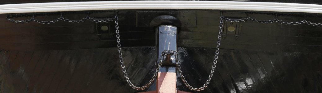 Rudder Iron Chain.jpg Rudder Iron Chain.jpg