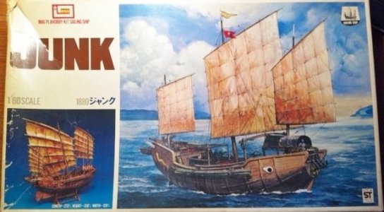 imai junk.jpg