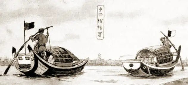 long sweep oar.jpg