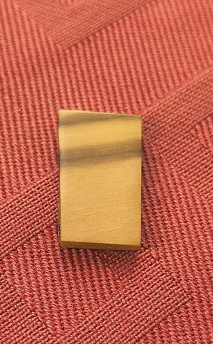 2575.jpg 2575.jpg