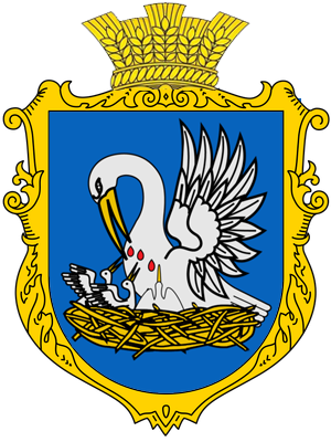 Bezkrovne_krol_gerb.png Bezkrovne_krol_gerb.png