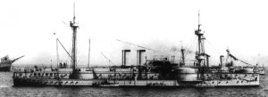 IJN_Chen_yuen(Chin'en).jpg