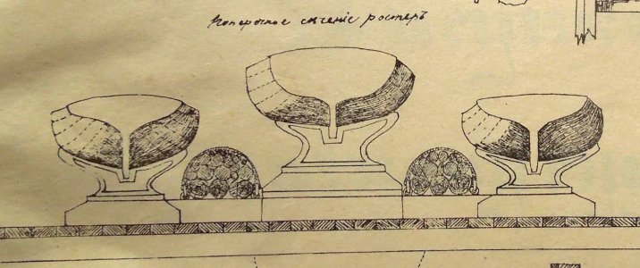 53 6834 — копия — копия.JPG