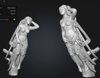 Gemini_Generated mesha.JPG