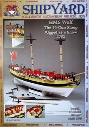 Wolf 01 Kit front page.jpg Wolf 01 Kit front page.jpg