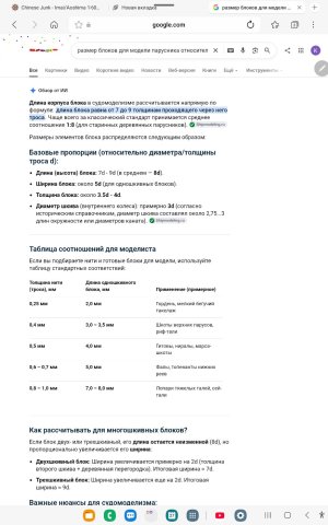 Screenshot_20260927_082331_Samsung Browser.jpg