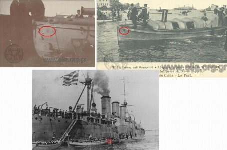 Bow marks.jpg