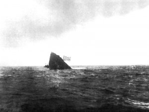 Maine_sinking_1912.jpg