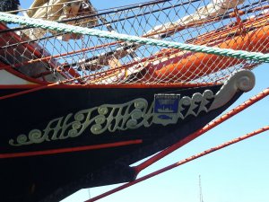 Prow_of_the_STS_Sedov.JPG