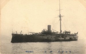 Japanese_cruiser_Hashidate.jpg