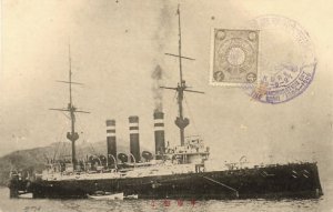 Japanese_cruiser_Iwate.jpg