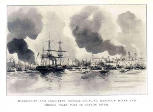 Barracouta_&_Calcutta's_pinnace_engaging_junks.jpg