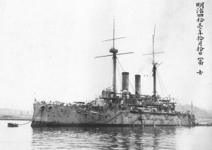 1024px-Japanese_battleship_Fuji.jpg