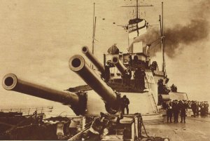 HMS_Hercules_(aft_deck).jpg