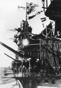 800px-Akagi_AA_gun_position.jpg