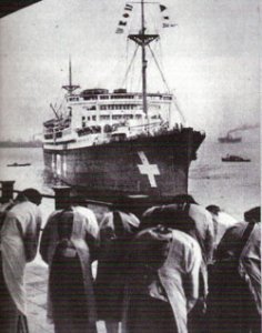 Kamakura_Maru.jpg