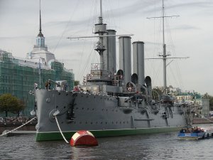 1280px-Aurora_Cruiser_Museum_StPetersburg.JPG