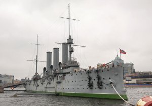 1280px-Cruiser_Aurora.jpg